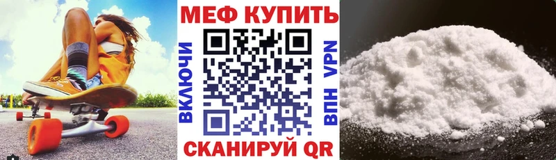 Где купить наркоту Кемь Каннабис Cocaine ГАШ Псилоцибиновые грибы МЕФ