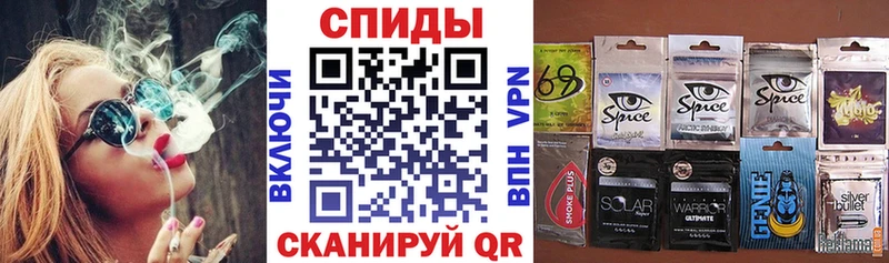 Бутират оксибутират  blacksprut ссылки  Кемь  цена наркотик 