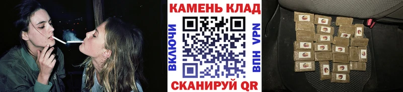 Гашиш хэш  даркнет наркотические препараты  Кемь 