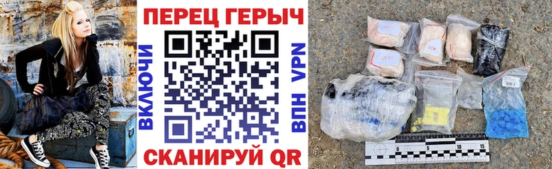 как найти закладки  Кемь  Героин белый 