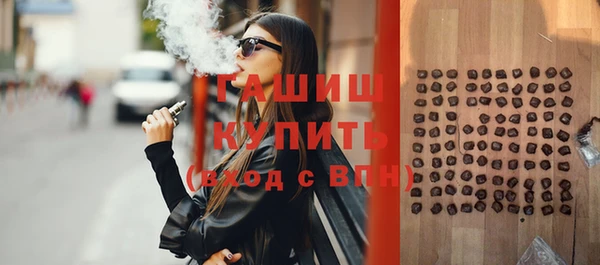 mdma Зеленодольск