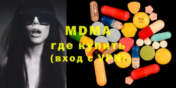 винт Зерноград