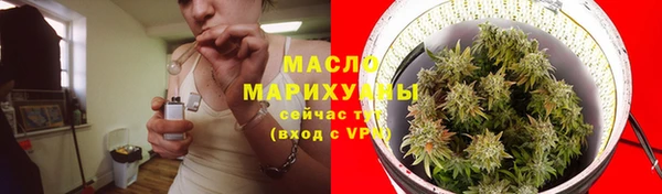 винт Зерноград