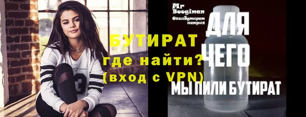 винт Зерноград