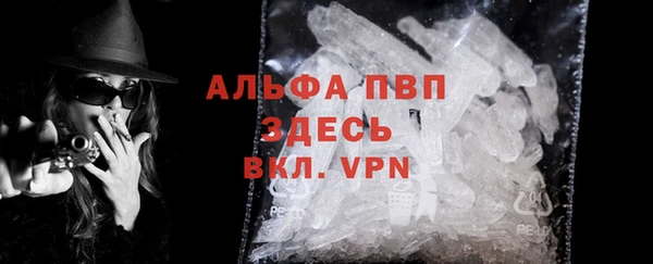 винт Зерноград