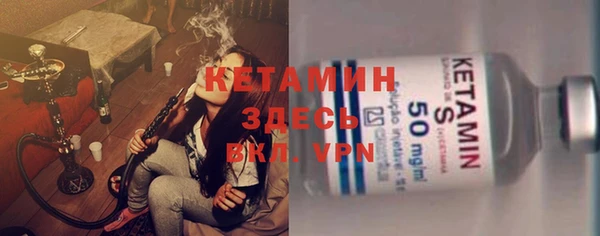 винт Зерноград