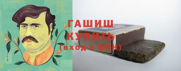 mdma Зеленодольск