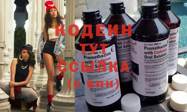 винт Зерноград