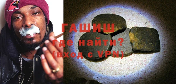 mdma Зеленодольск