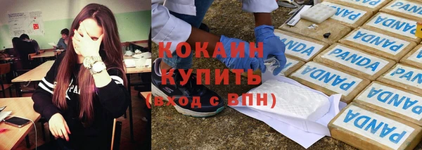 винт Зерноград