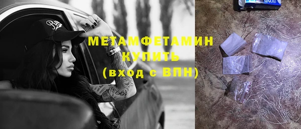 mdma Зеленодольск