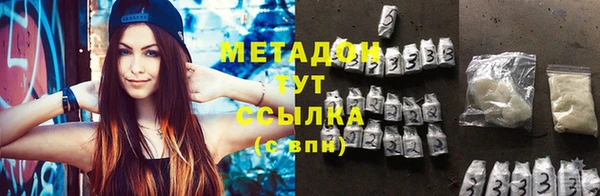 кокаин премиум Иннополис