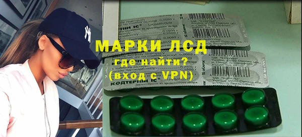 винт Зерноград