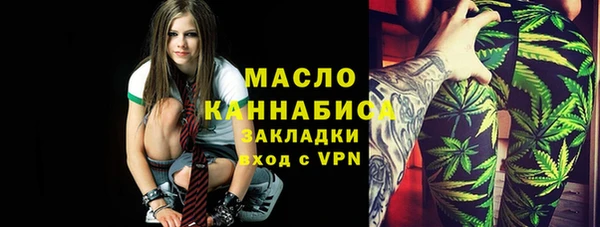 винт Зерноград