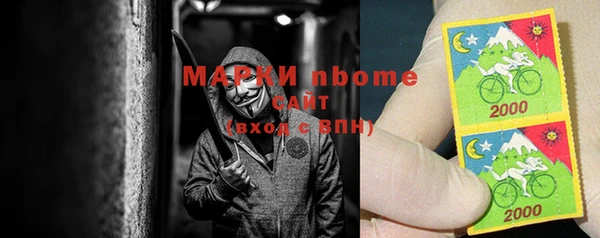 винт Зерноград