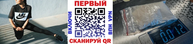 сайты даркнета как зайти  Кемь  Первитин витя 