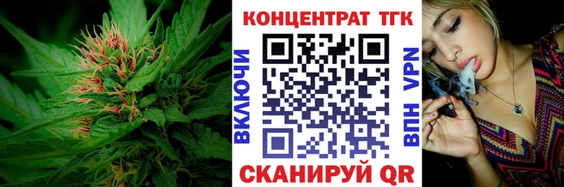 ТГК гашишное масло  omg как зайти  Кемь  продажа наркотиков 
